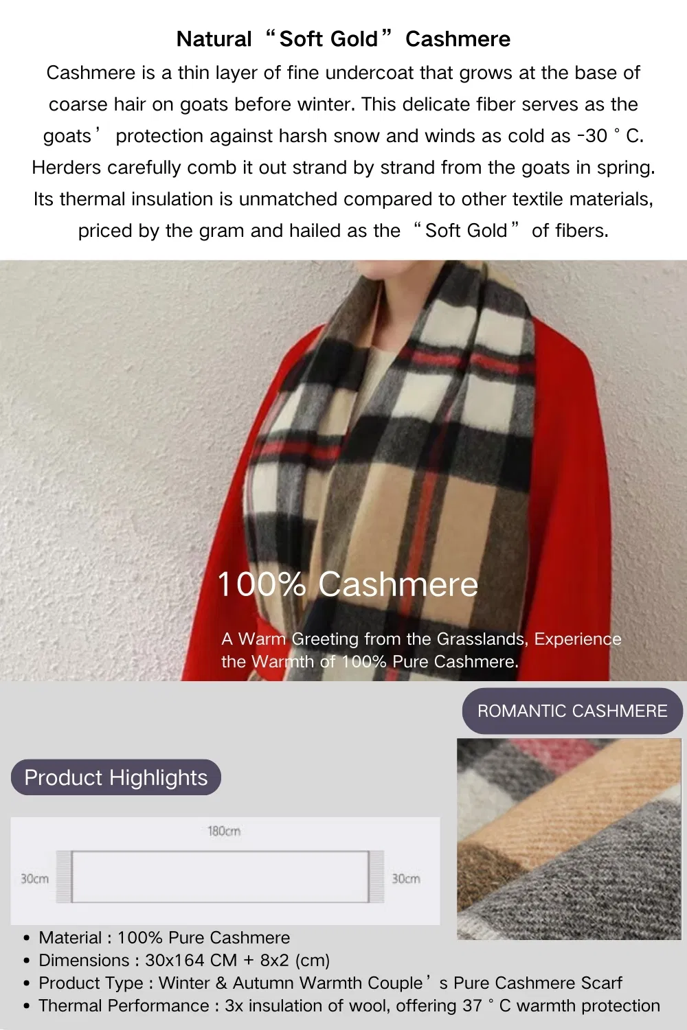 Premium 100% Cashmere Plaid Scarf Style 1