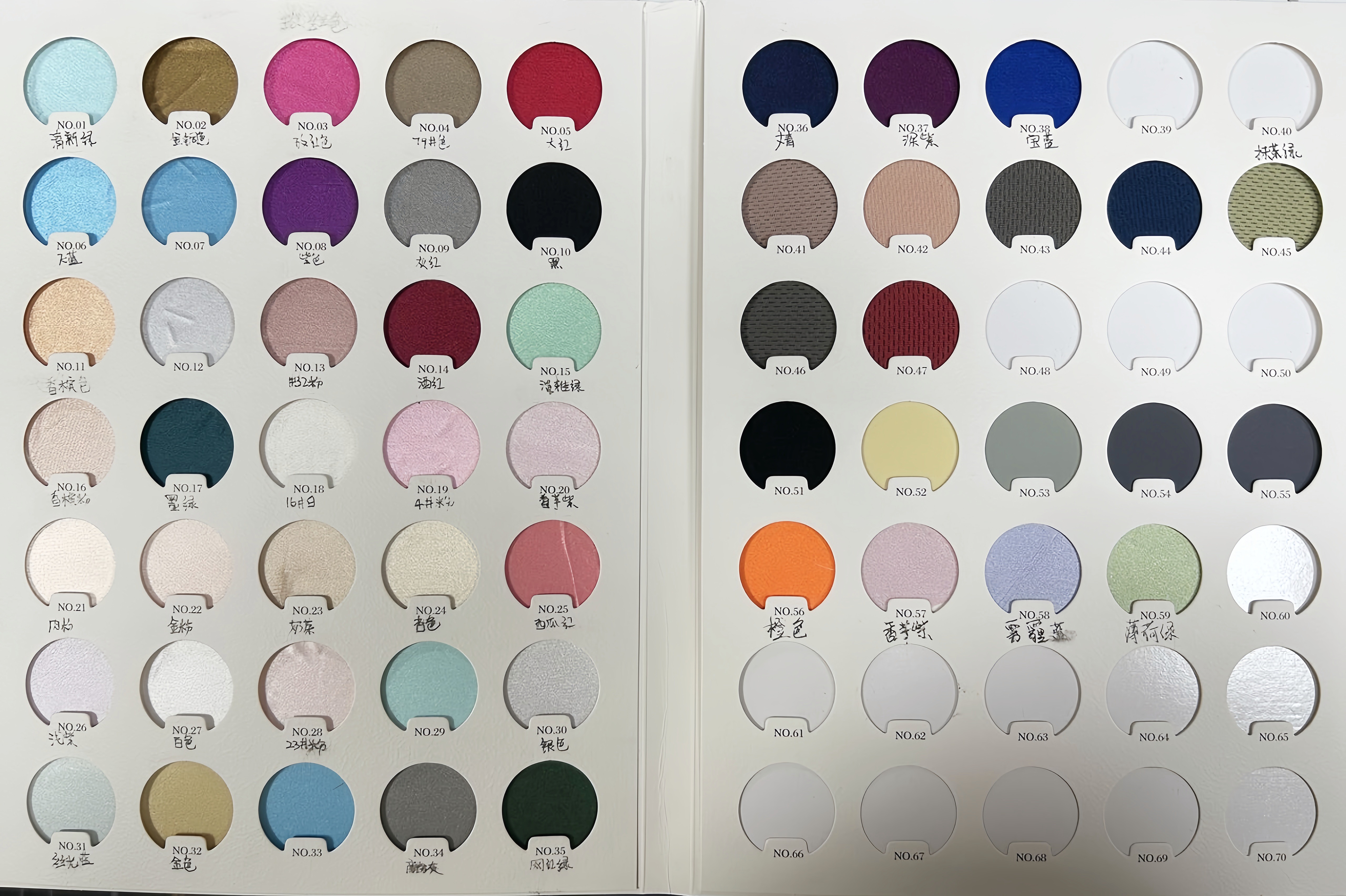 Color Selection 1