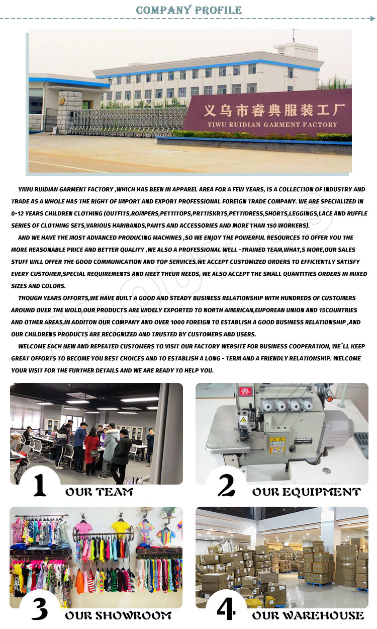 Factory Workshop