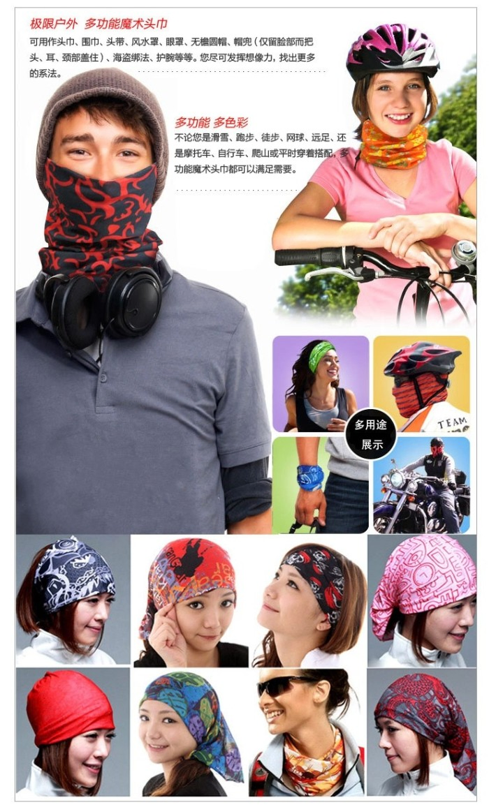 Factory Price Quick Production High Quality Fashion Outdoor Activity Head Face Multifunction Scarf Tube Bandana Balaclava Neck Gaiter