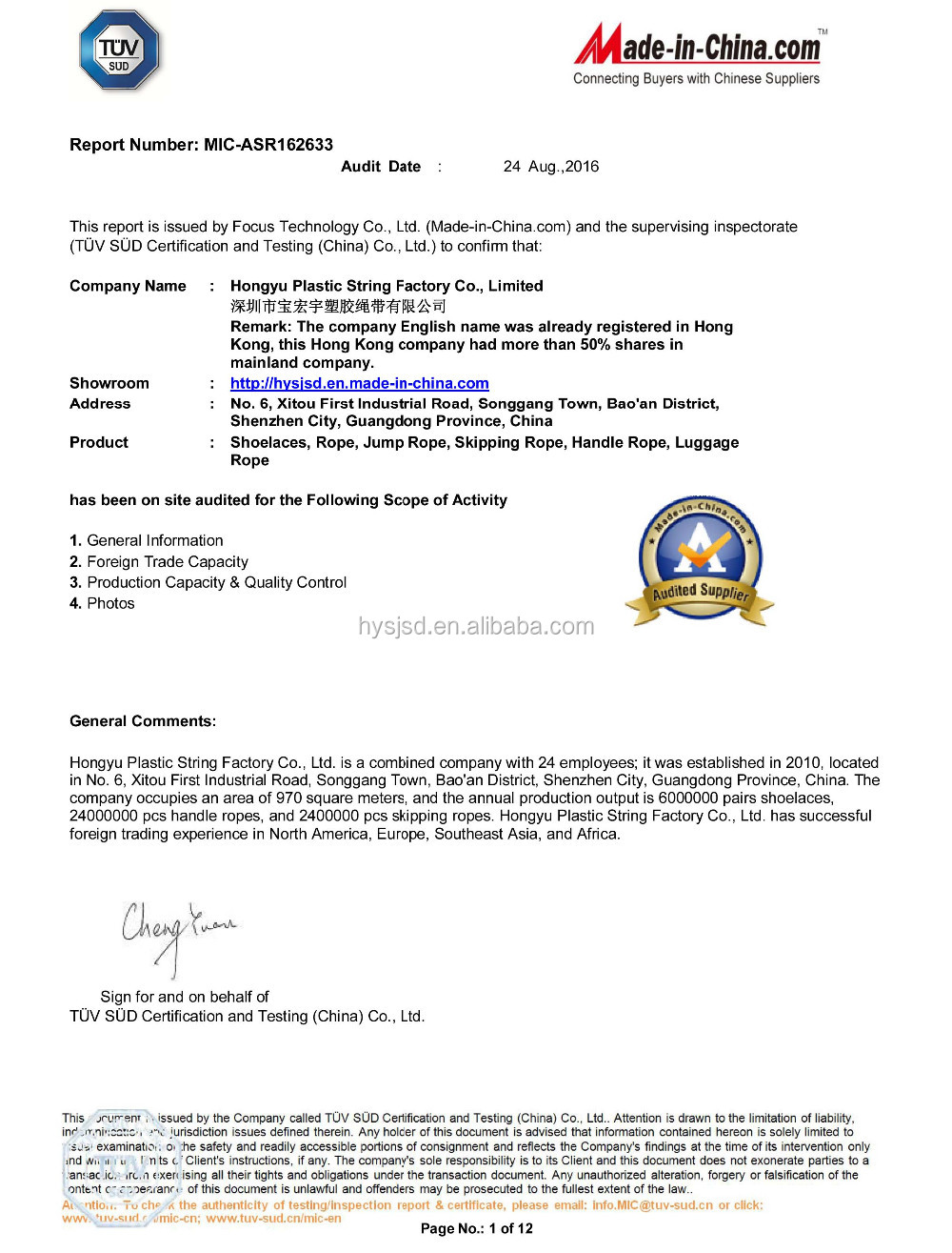 Cert 3