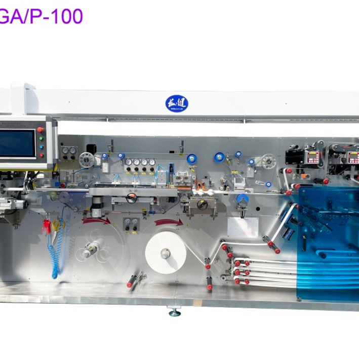 Toothpaste Cosmetic Products Manufacturing Machine