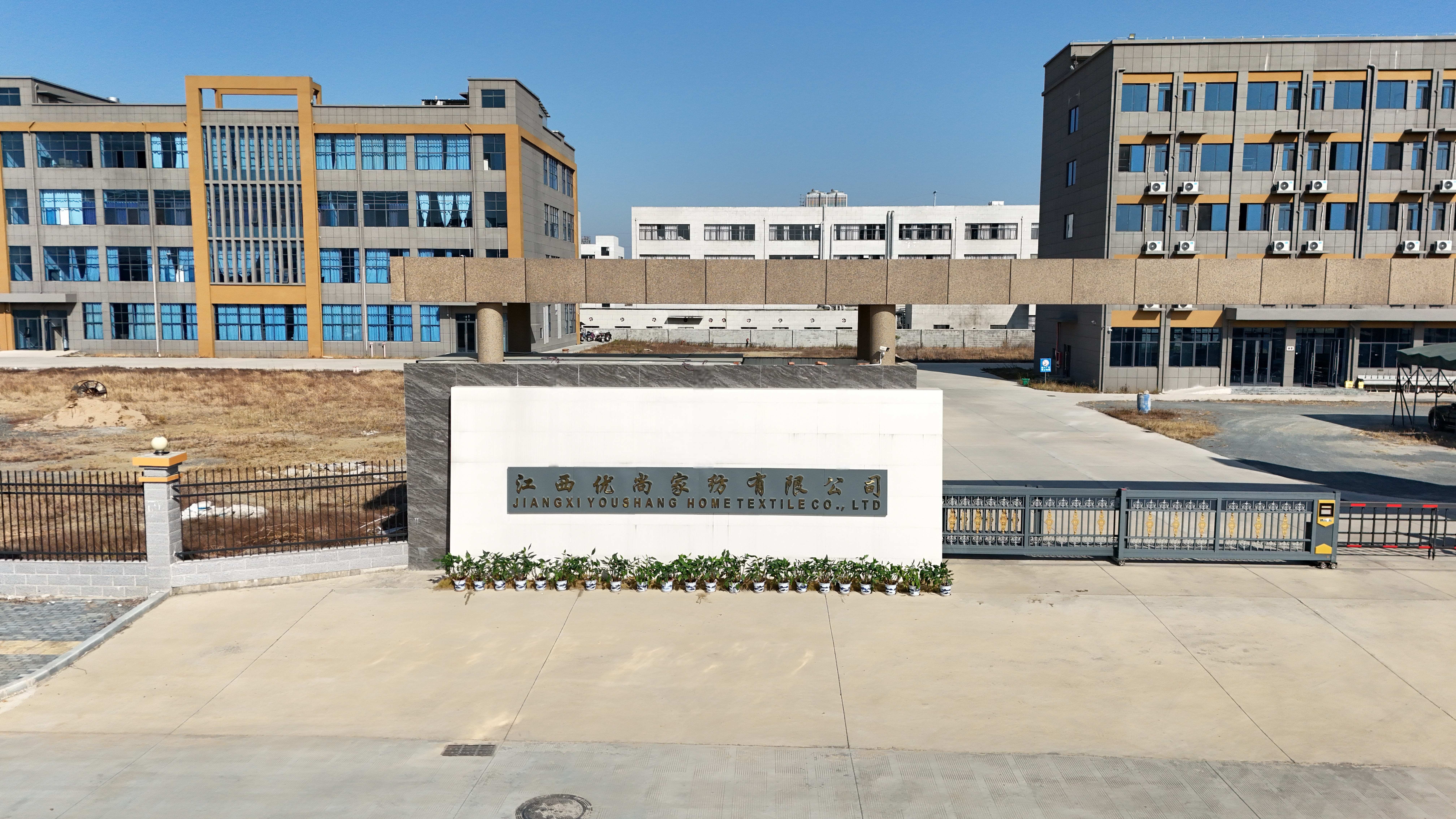 Factory Overview