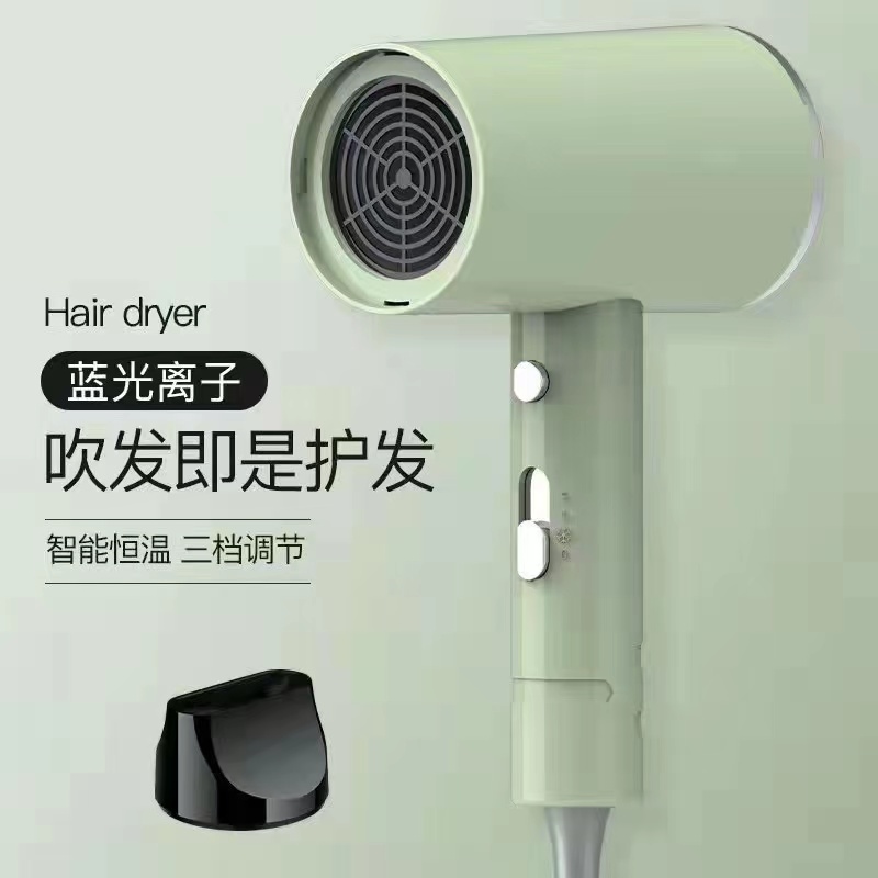 DYS-song Leafless ONS Hair Dryer HD08/HS05/HD16/HT01/HD07 High-Speed Ionic Salon Hotel Use 1600W DC Motor Hairdryer