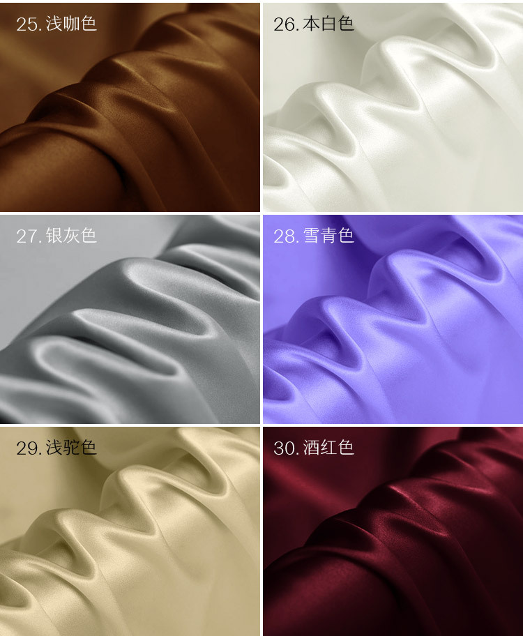 Color Card 5