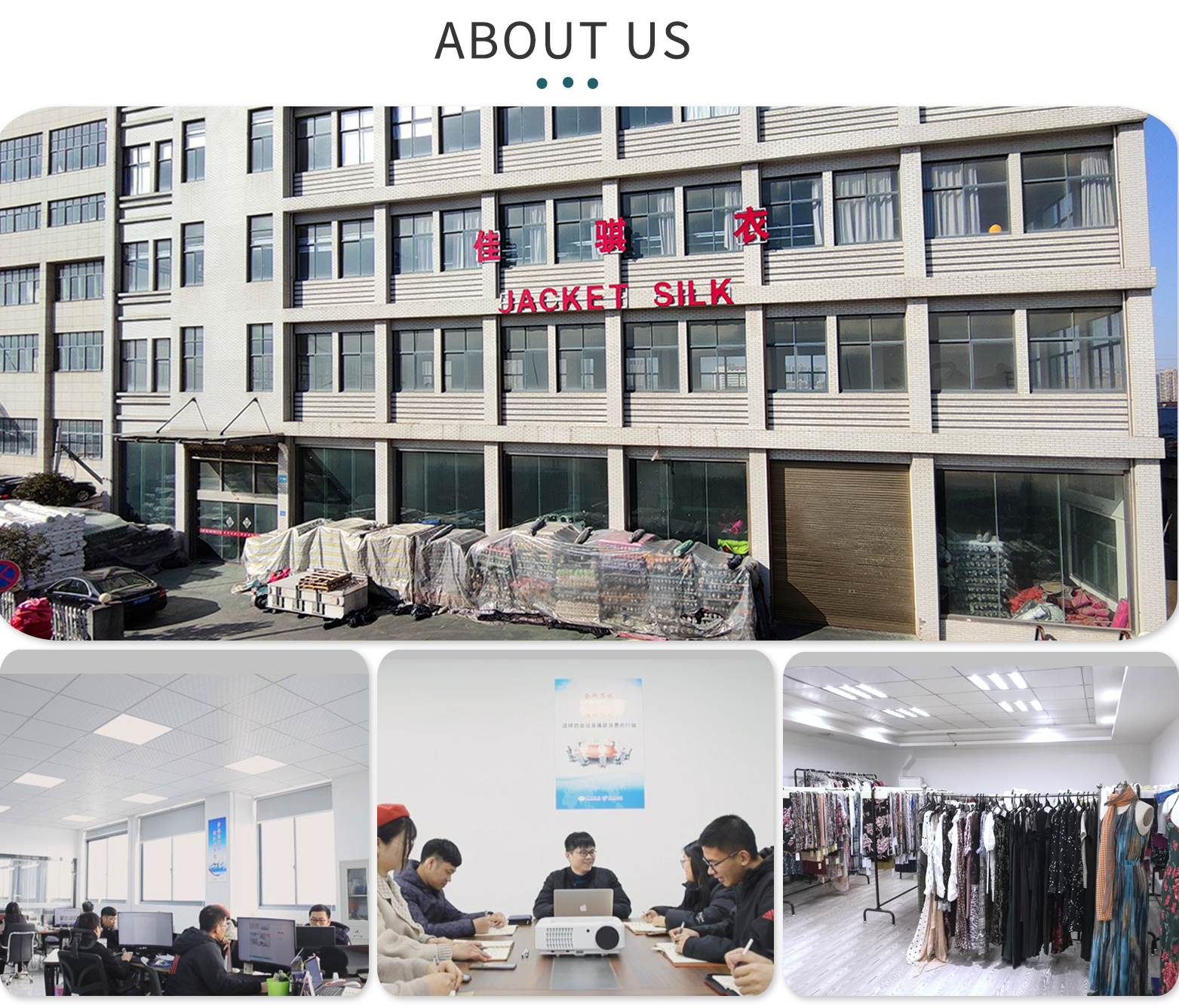 about us