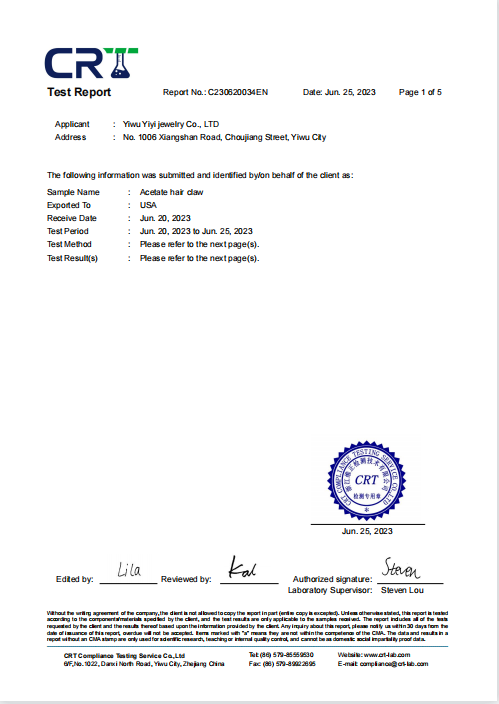 Certification 2