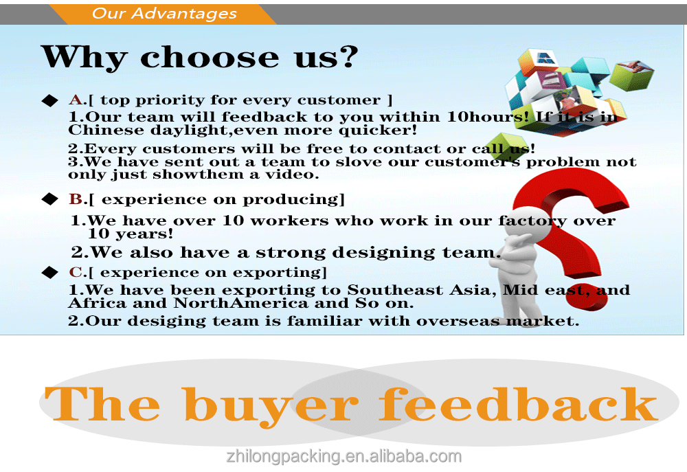 Why Choose Us
