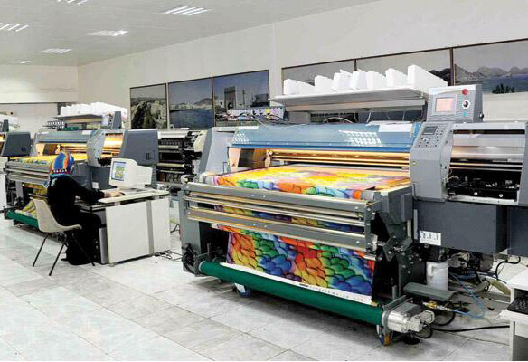 Factory View 2