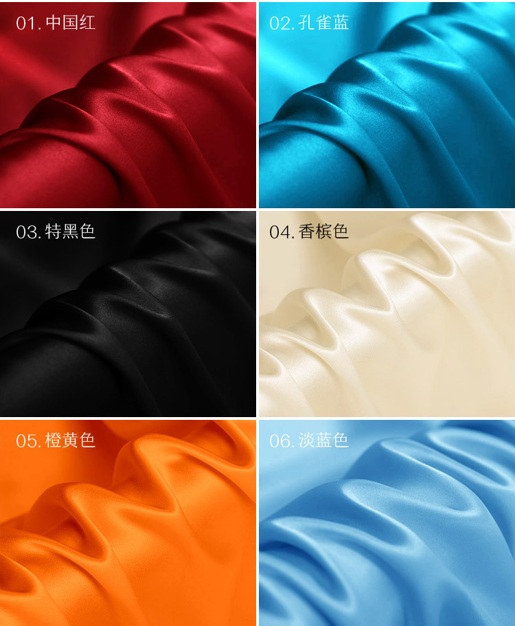 Color Card 1