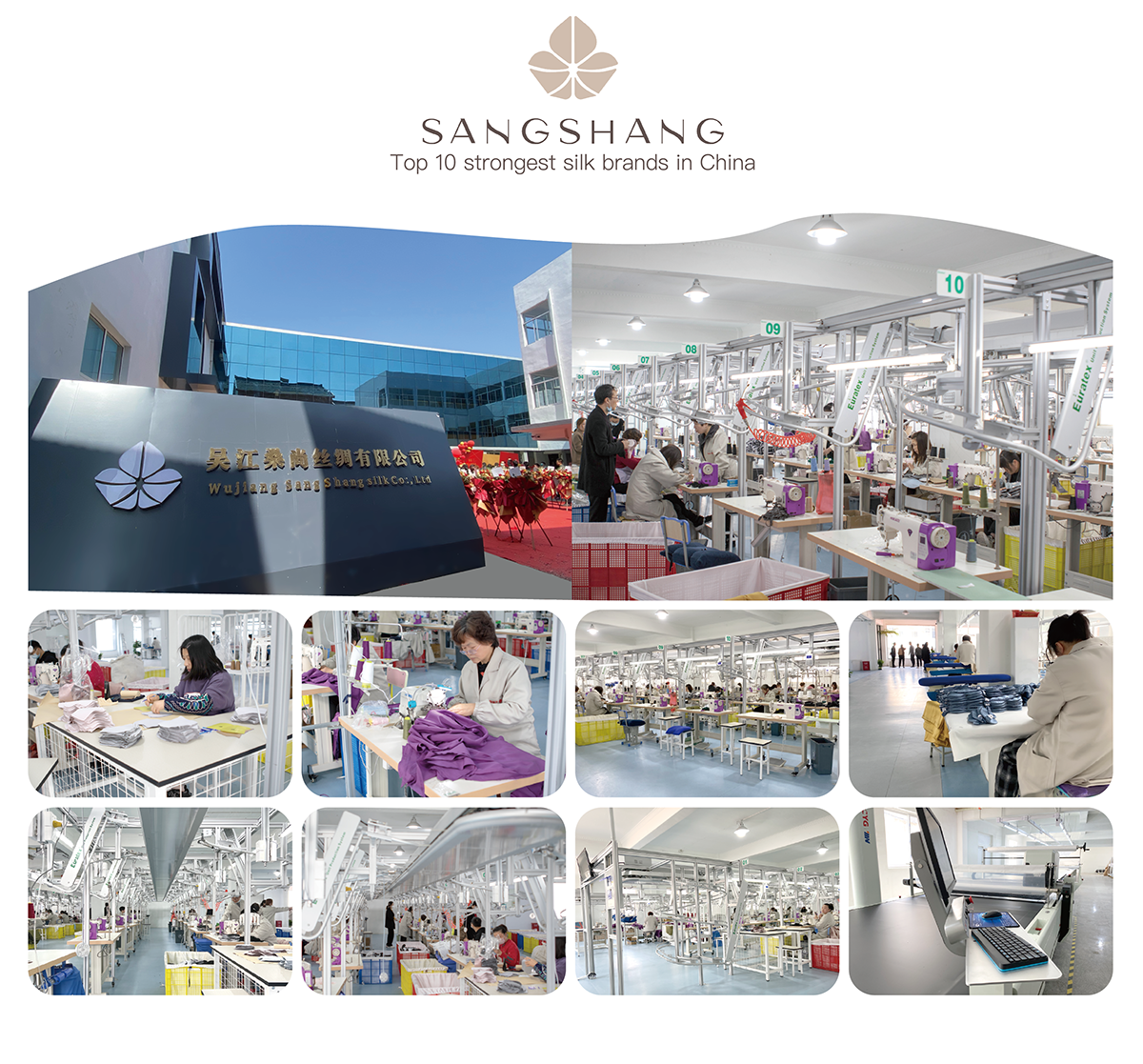 Company Facility