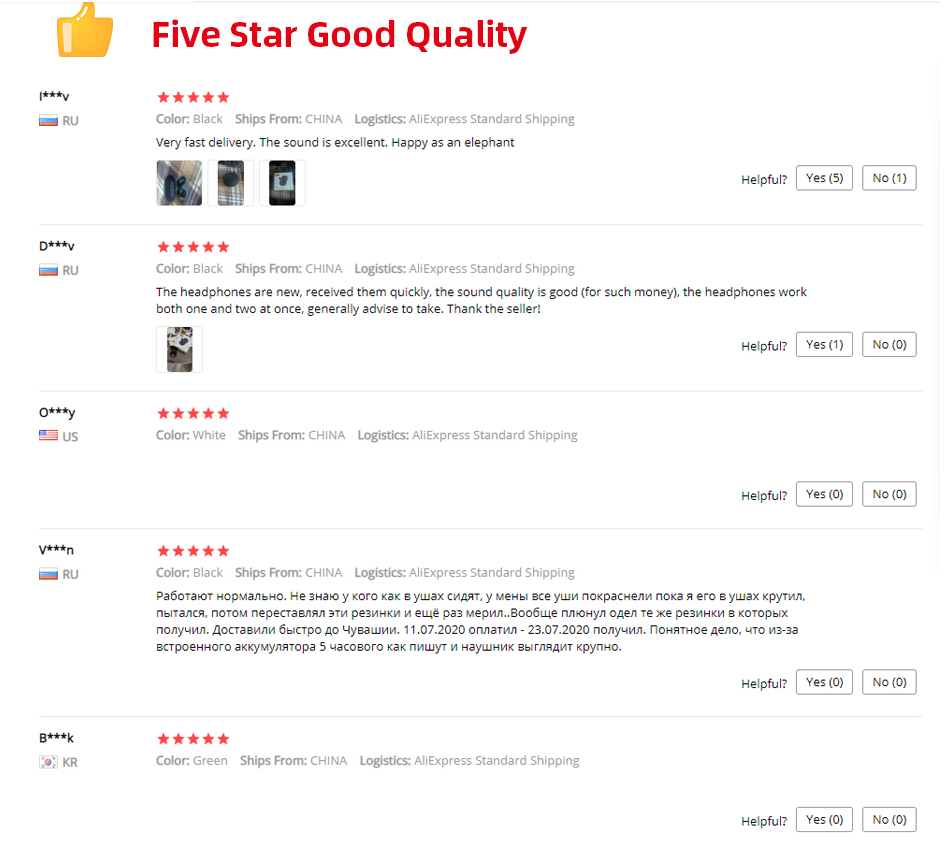 Customer Reviews
