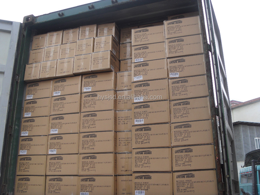 Product variety 3