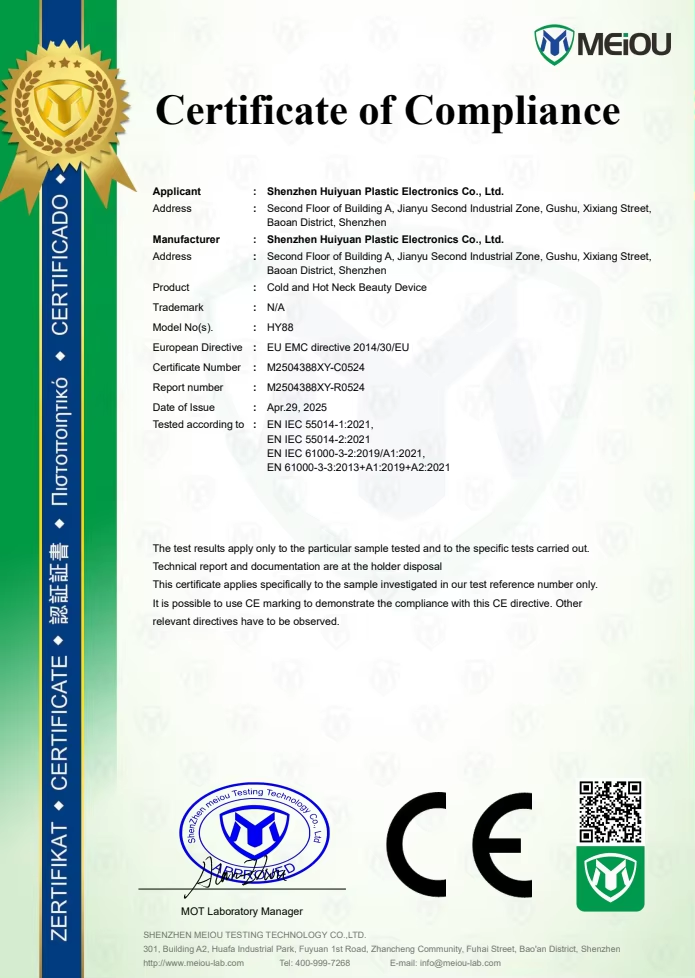 Company Profile 3