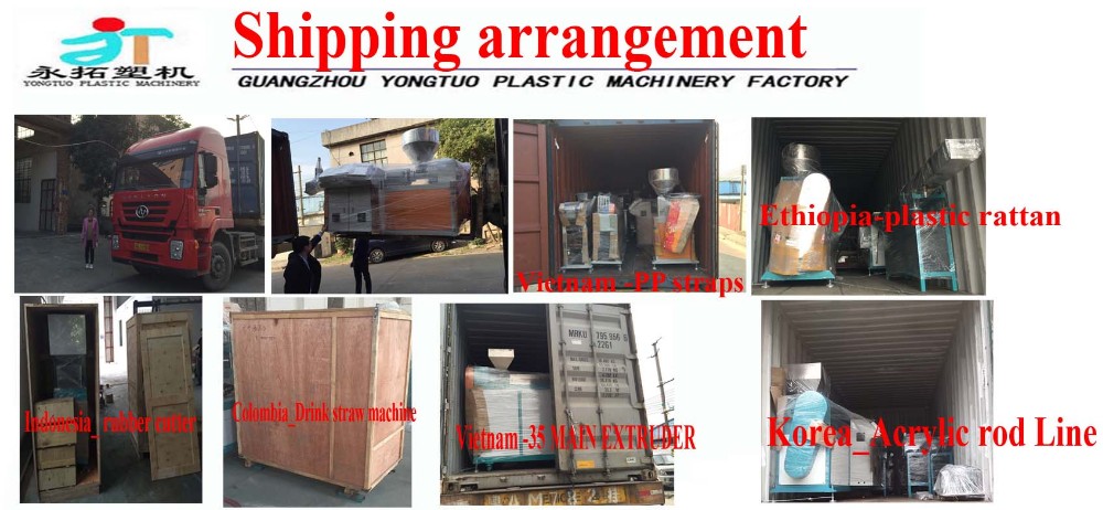 Machine Packaging Details