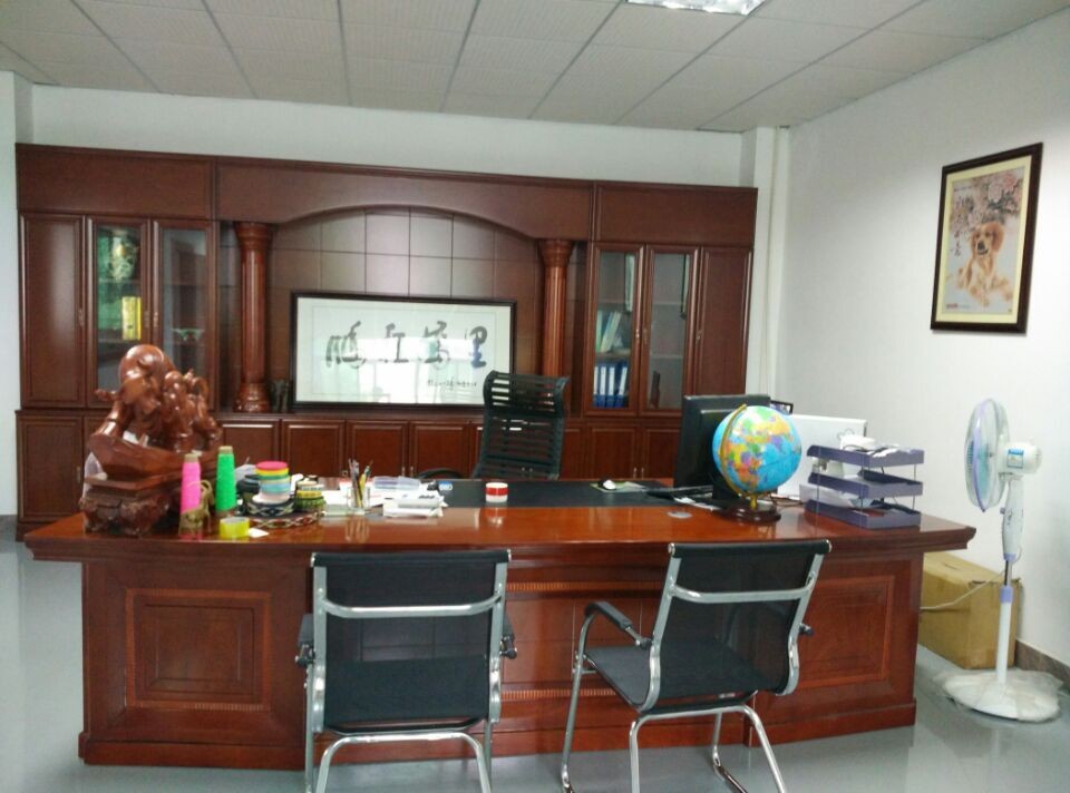 Office of the Chairman