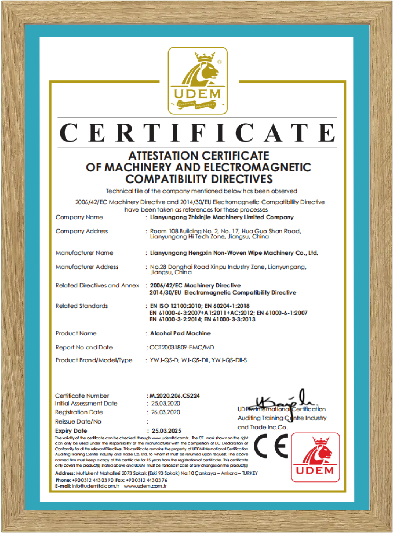 CE Certificate 1