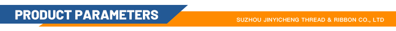 Polyester Jacquard Elastic Band Banner 3