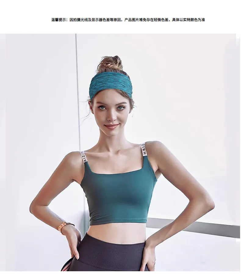 Elastic Sports Headband 4