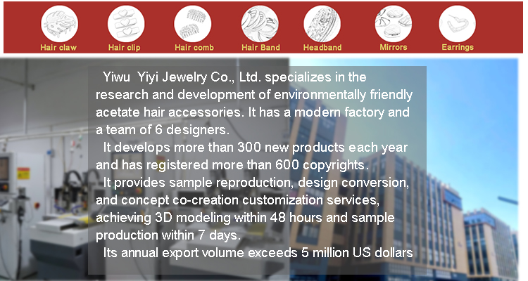 Product Detail 1