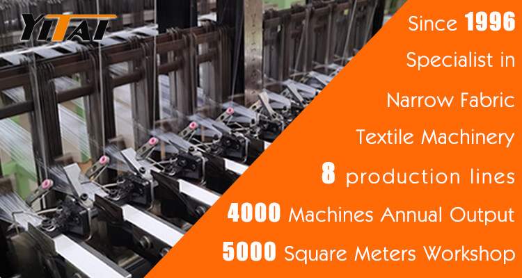 Needle Loom Machine Header