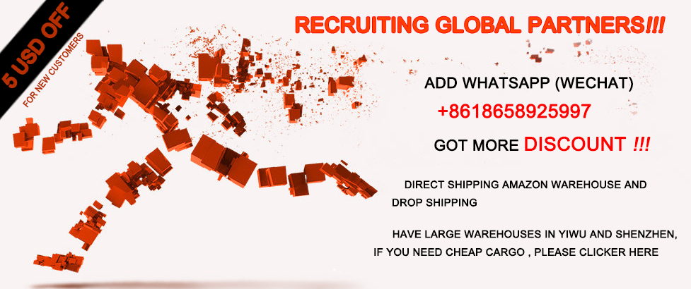Special Promotion