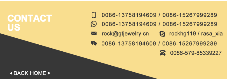 Footer Banner