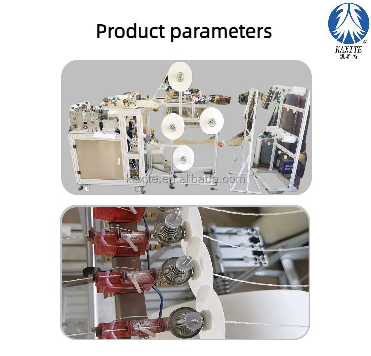 Product Show 2