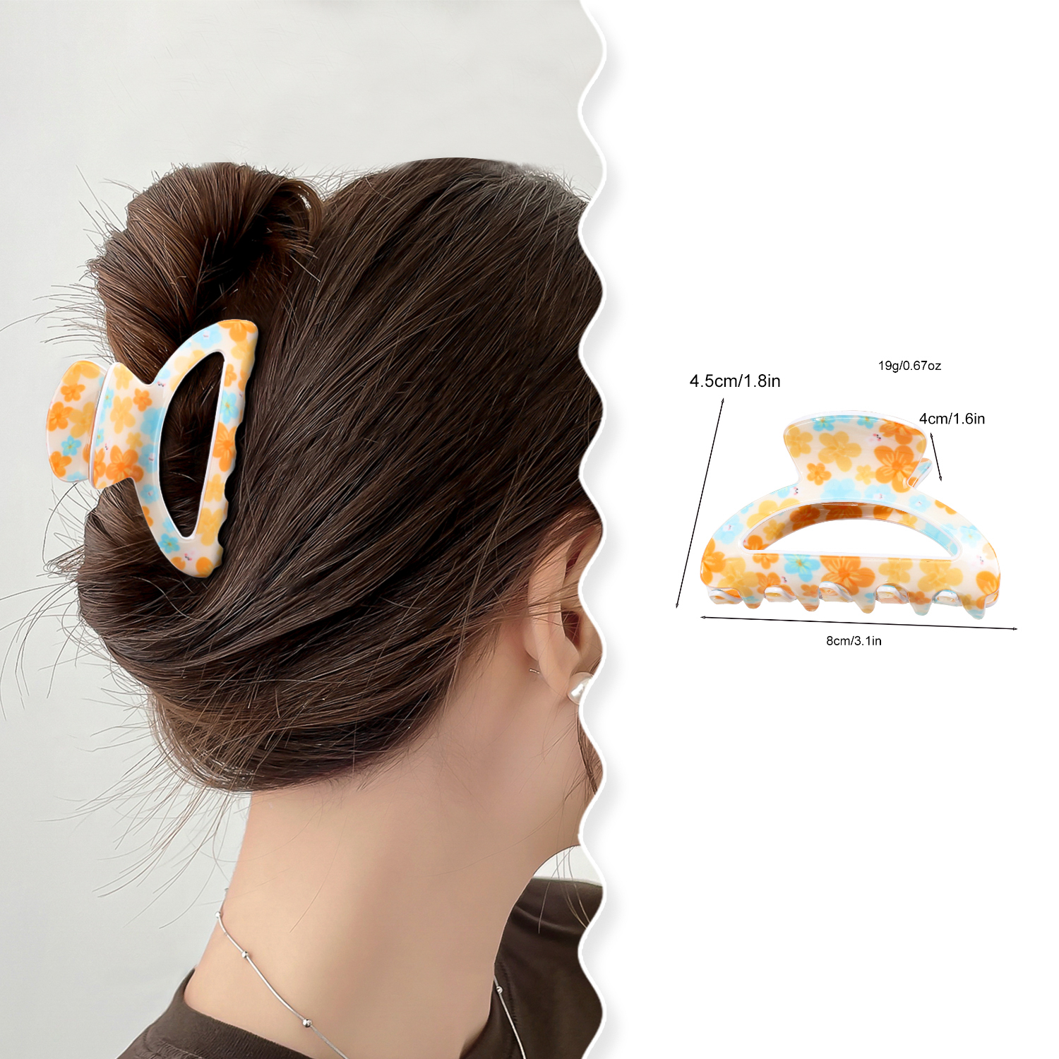 Product Detail Image 1