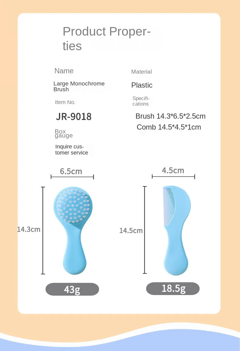 Baby Hair Brush Details 5