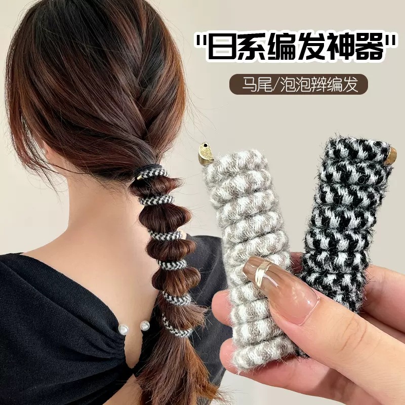 New Winter Thread Telephone Wire Hair Tie Elastic Rubber Band New Hair Accessories for Women