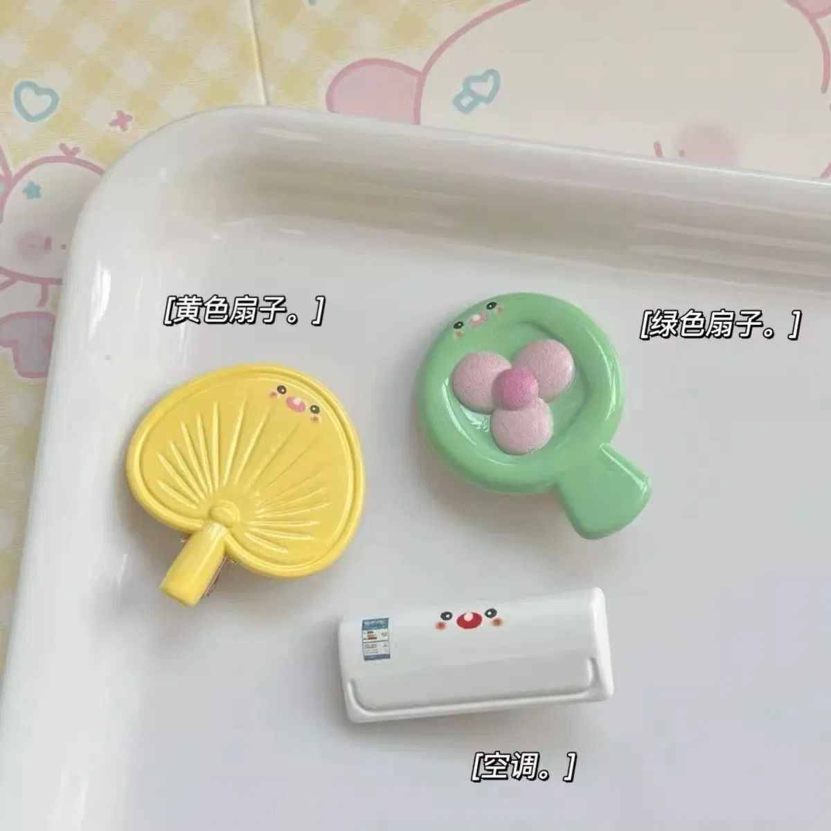 Hot Summer Fan Air Conditioner Hair Clip, Sweet and Cute Bangs Clip Hair Accessory