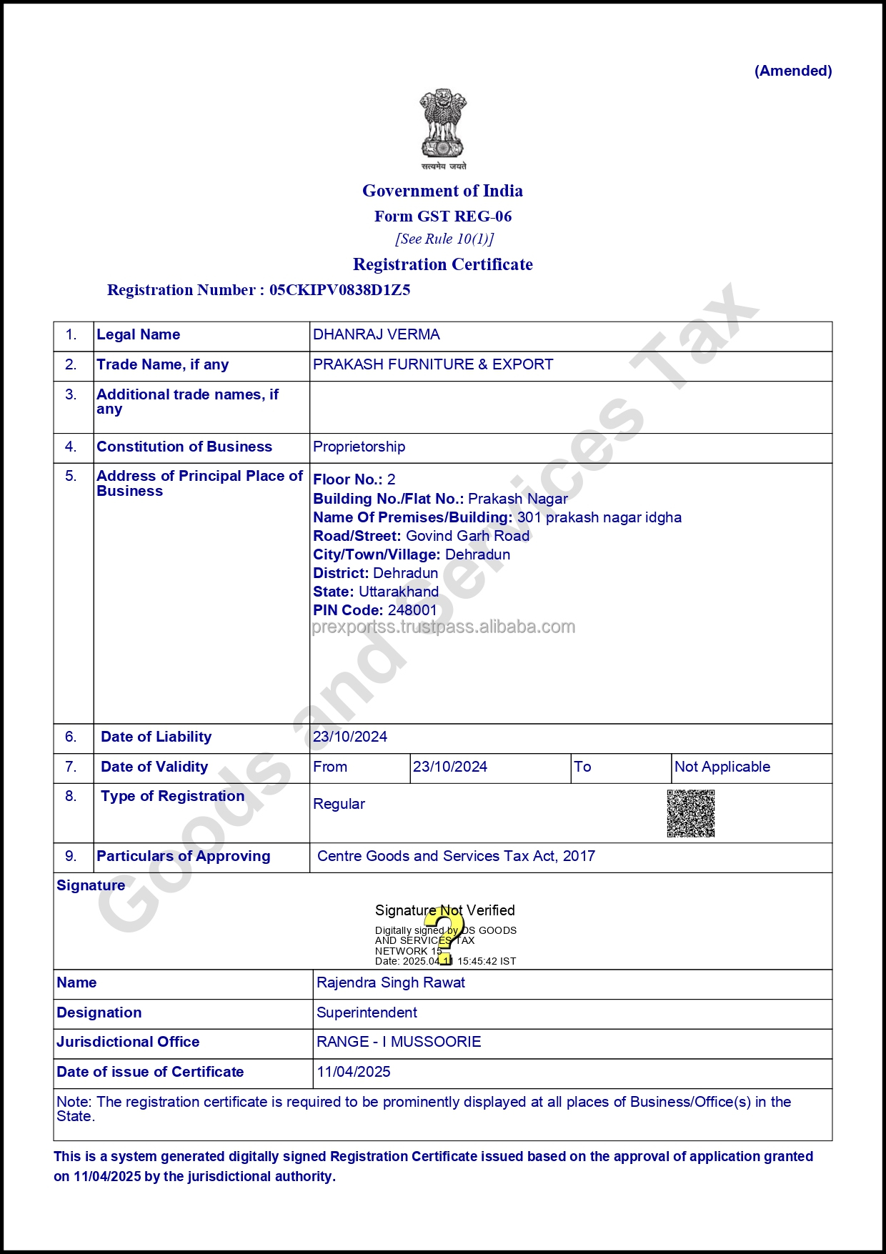 Document 2