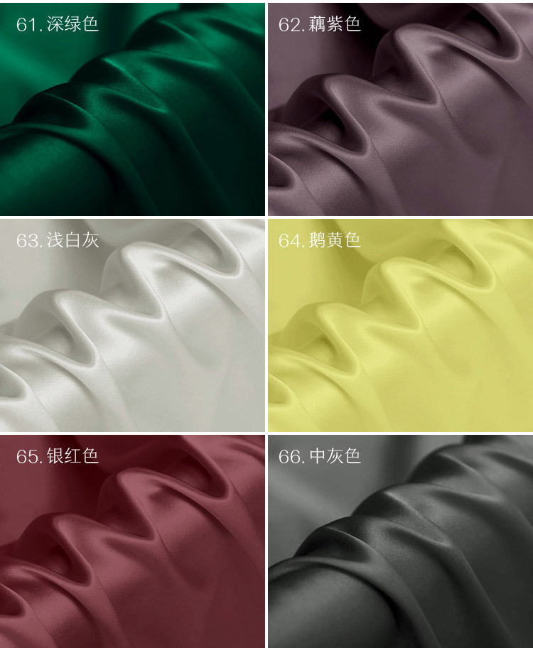 Color Card 11
