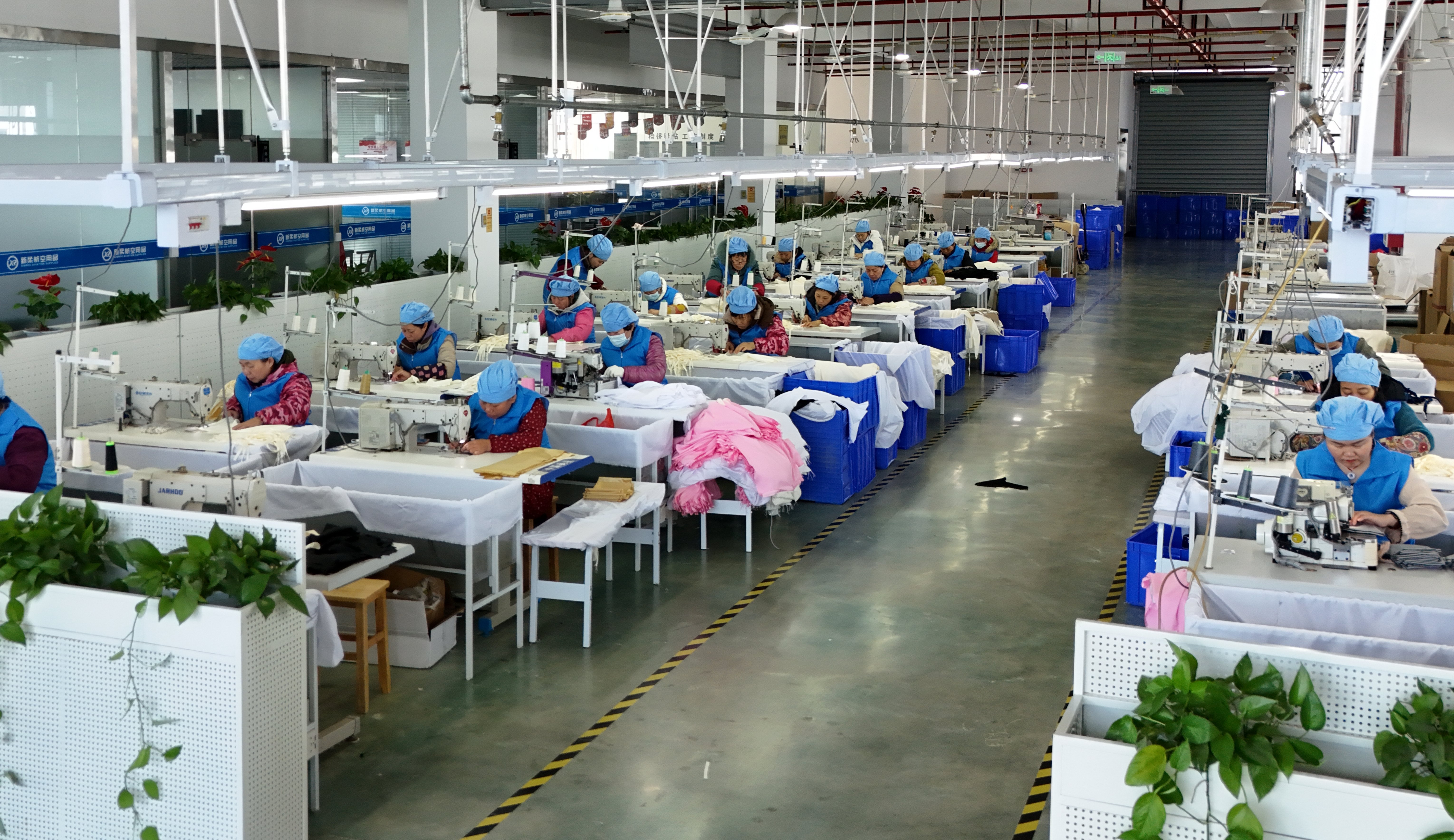 Production Line 2