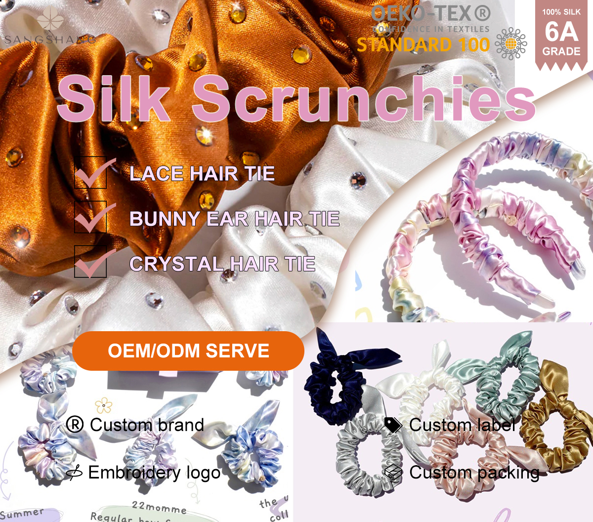 Products Banner