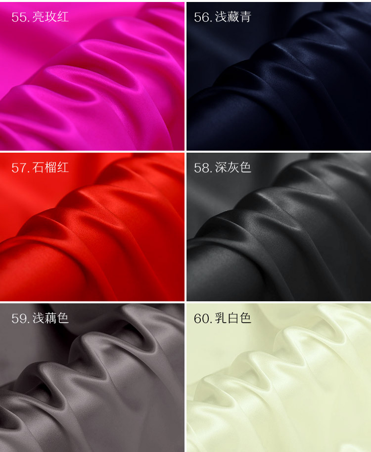 Color Card 10
