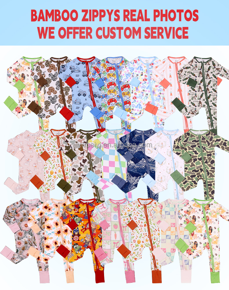 Baby garment sample 2