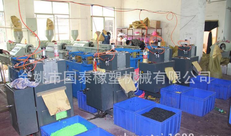 Automatic TPR TPU TPE ABS Rubber Elastic Hair Band Making Machine Includes Pump Core Components
