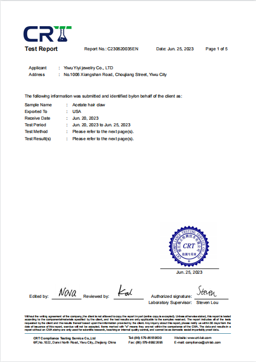 Certification 3