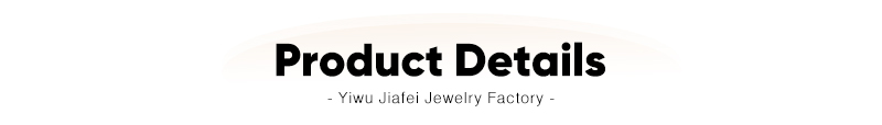 Product Details