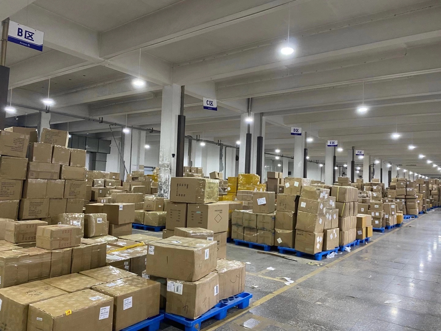Factory View 1