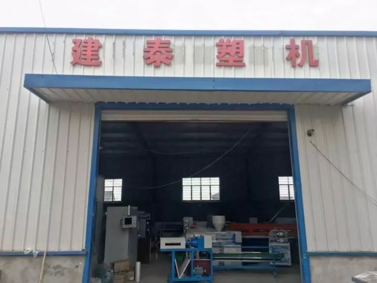 Factory Overview
