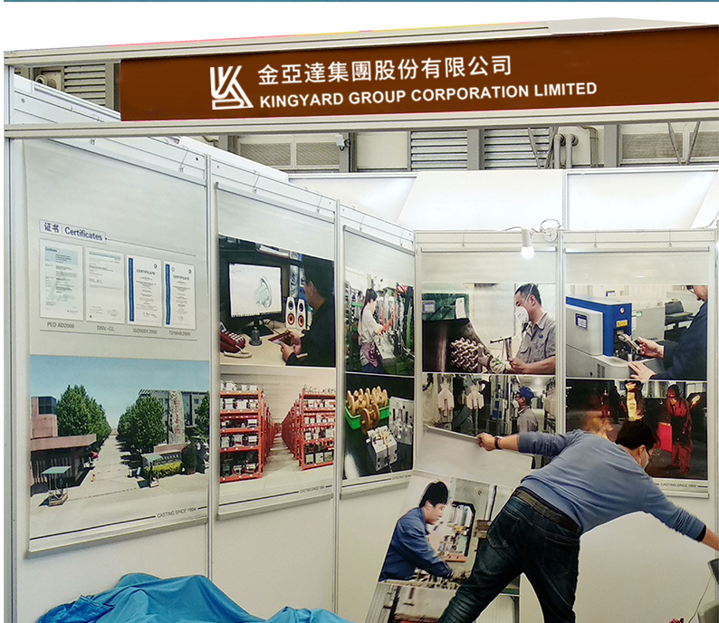 Exhibition Photo 3