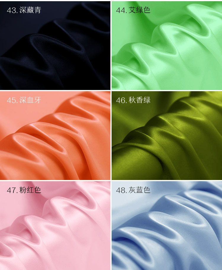 Color Card 8