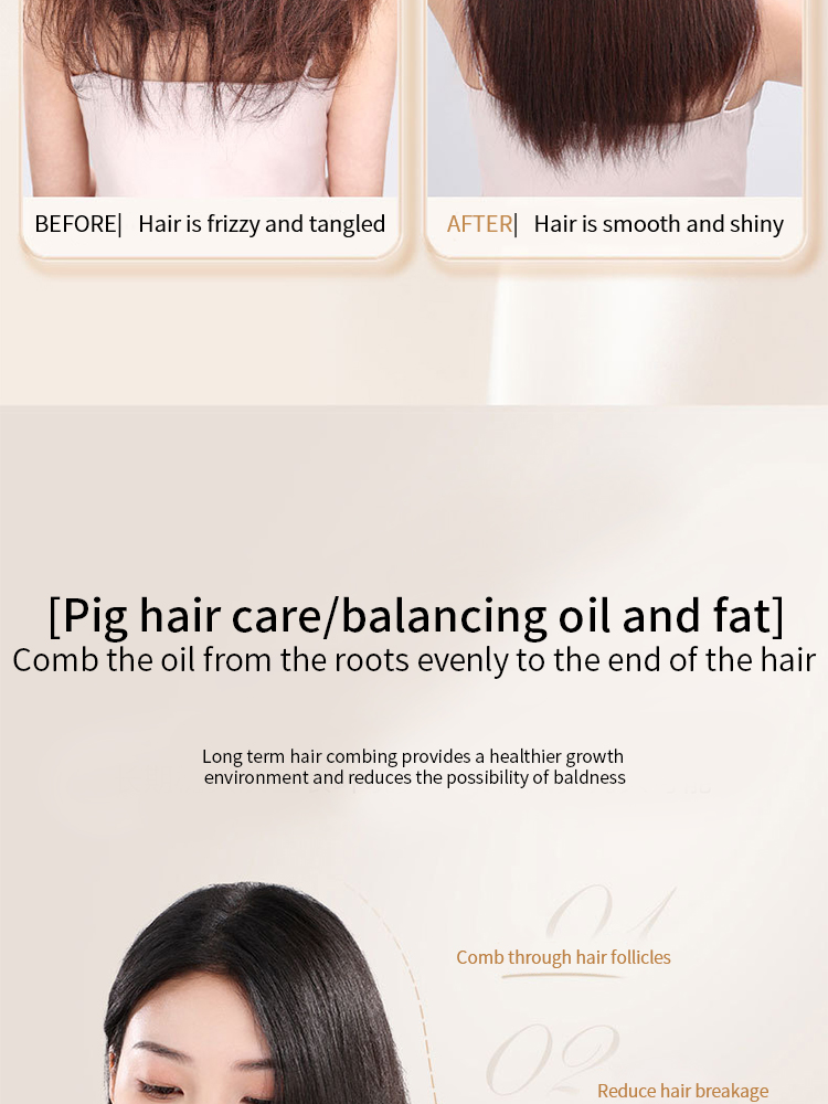 Hair Brush Details