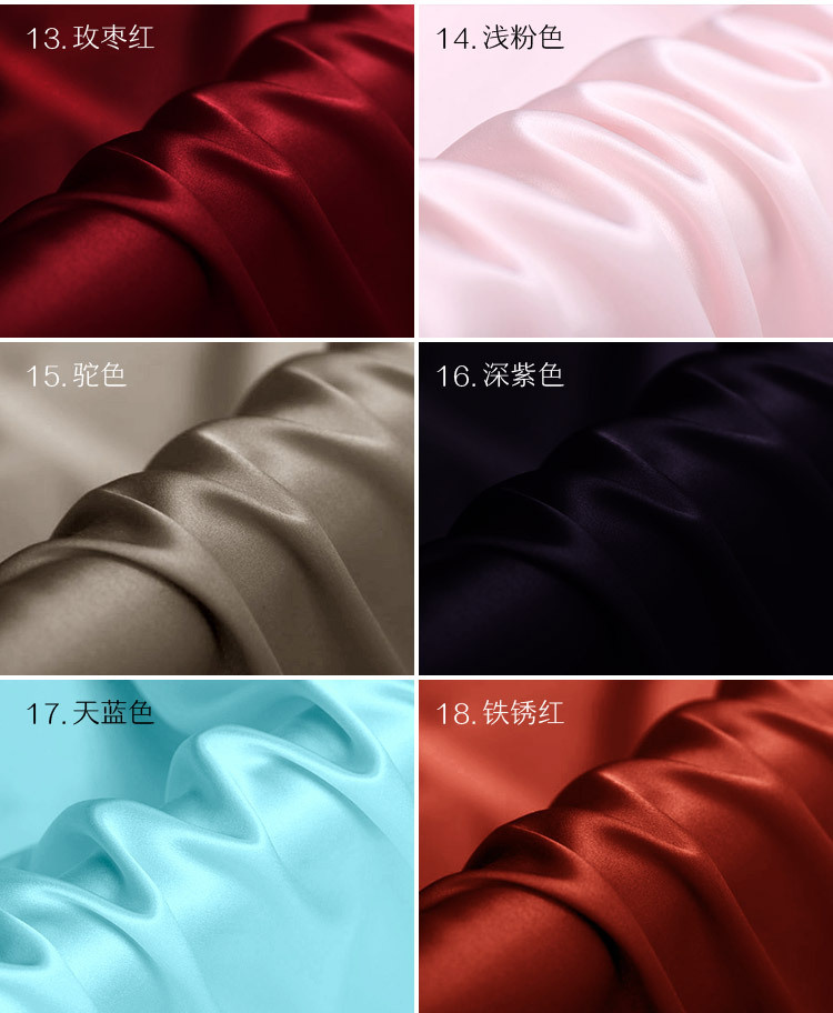 Color Card 3