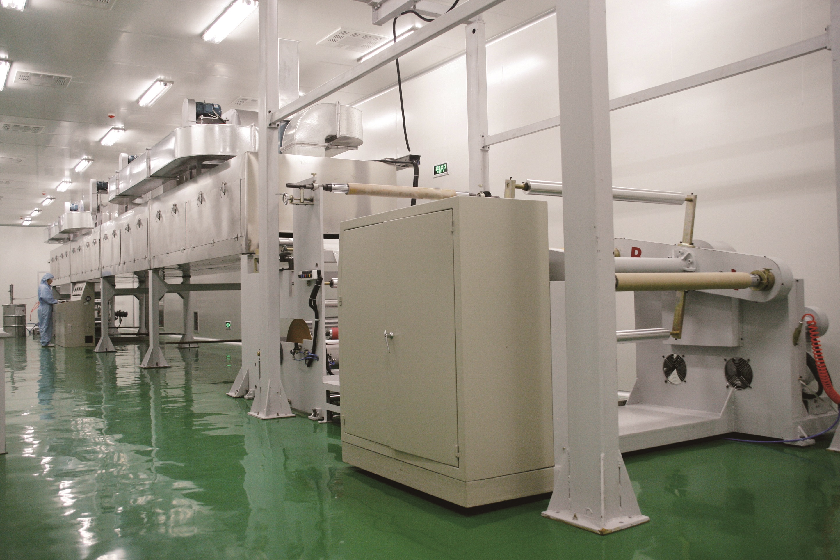 Facility 2