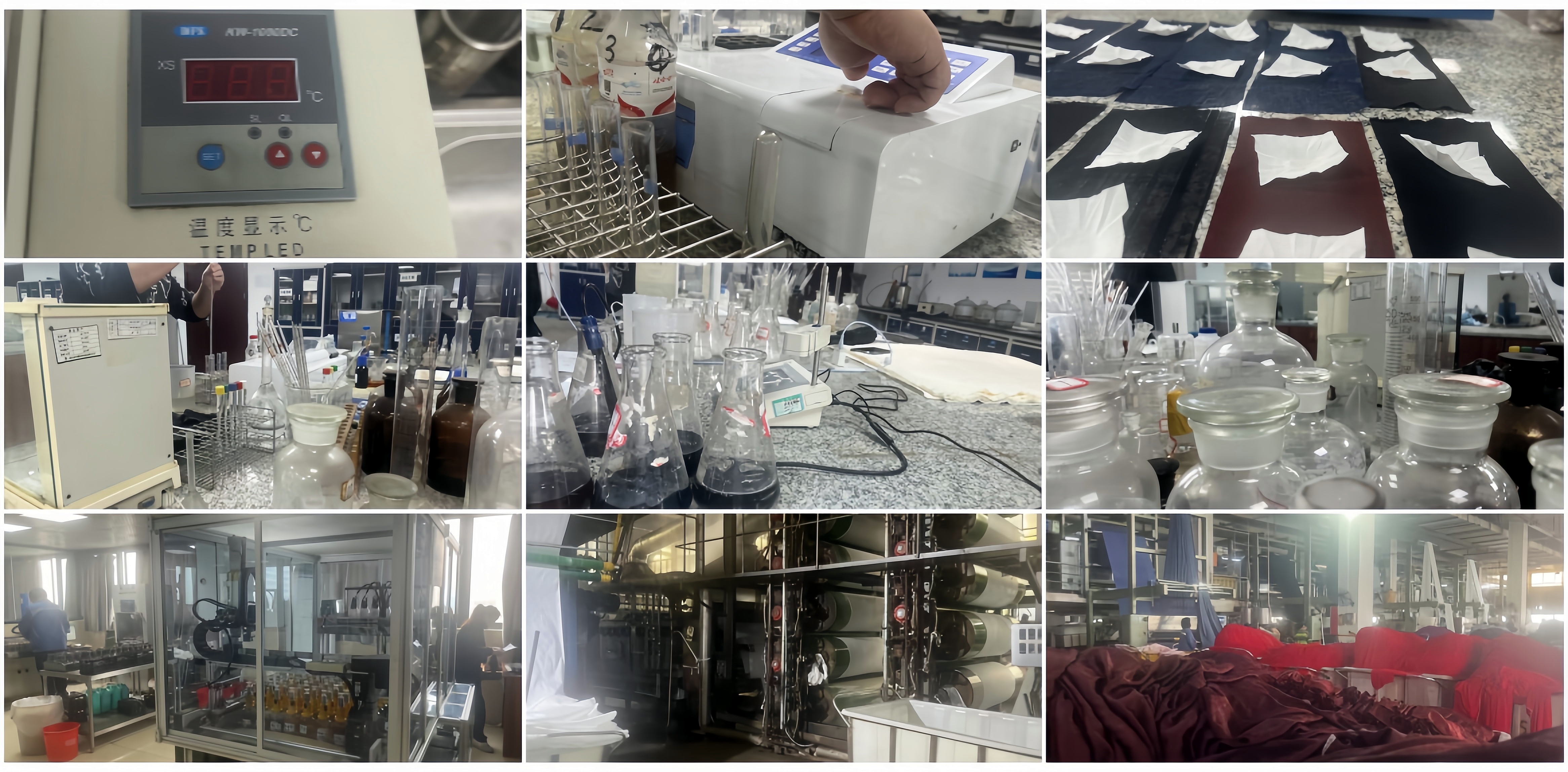 R&D Lab