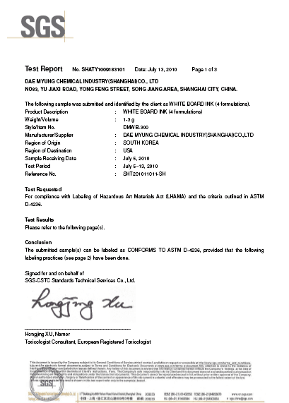 Certification 2